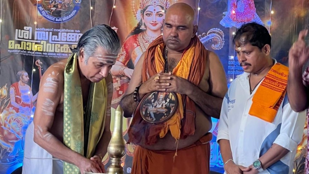 തൃപ്രങ്ങോട് മഹാശിവക്ഷേത്രത്തിൽ നവരാത്രി ആഘോഷങ്ങൾക്ക് ഭക്തിസാന്ദ്രമായ തുടക്കം