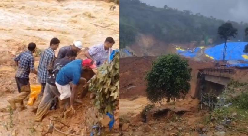 വയനാട് കള്ളാടി തുരങ്കപാതയ്ക്ക് സമീപം മണ്ണിടിച്ചിൽ; ആളുകൾ കുടുങ്ങി കിടക്കുന്നതായി സംശയം