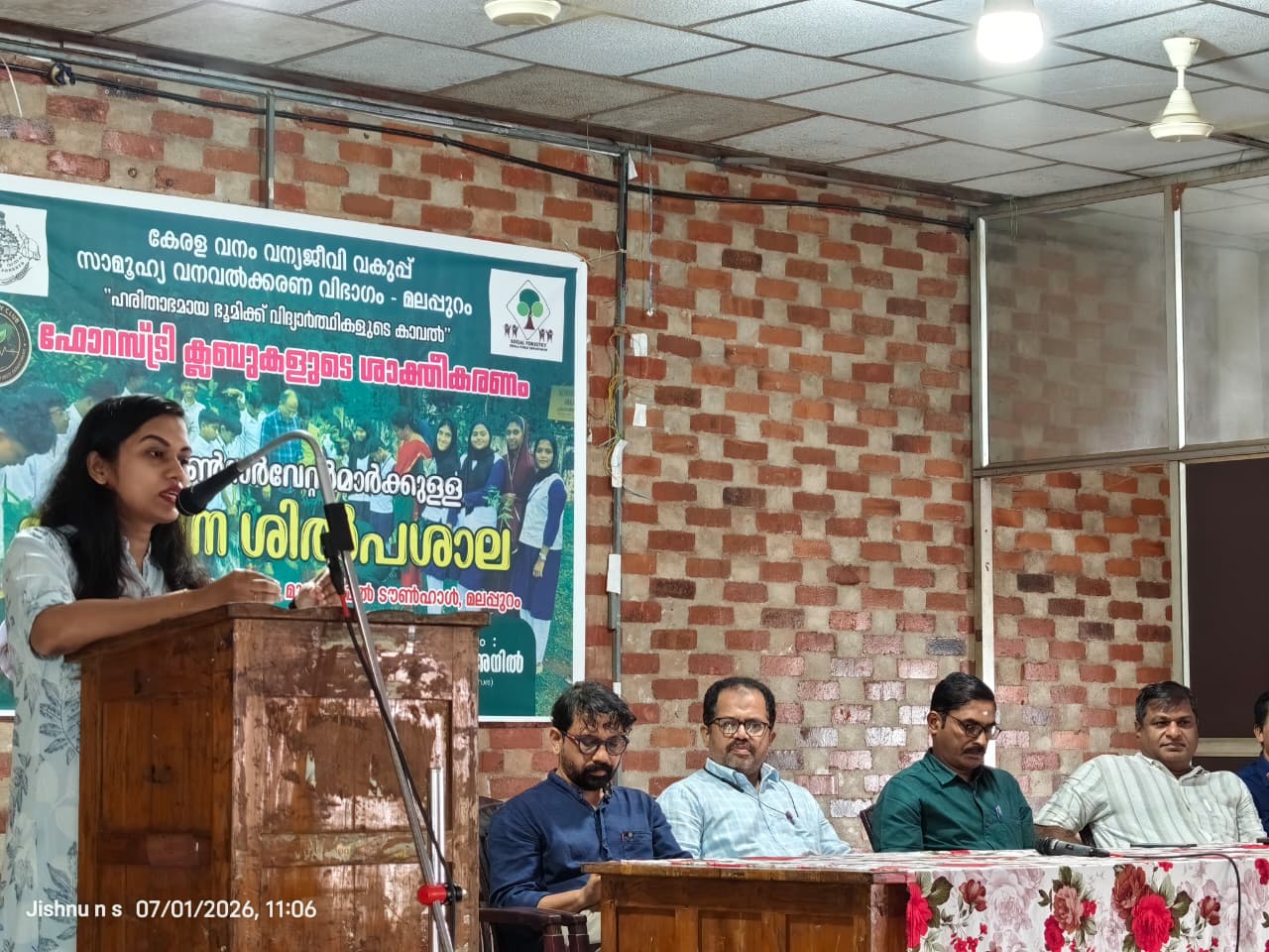 കോട്ടക്കല്‍ പുത്തൂര്‍- ചെനക്കല്‍ ബൈപ്പാസ്; നടപടികള്‍ വേഗത്തിലാക്കും