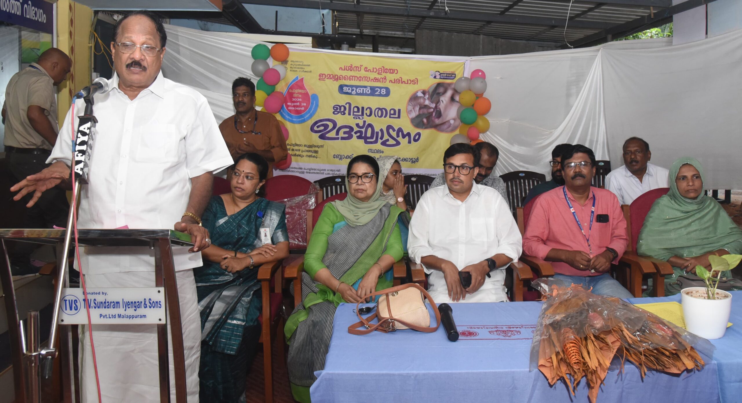 ജില്ലയിൽ അഞ്ചു വയസ്സിൽ താഴെയുള്ള 300101കുട്ടികൾക്ക് പോളിയോ തുള്ളിമരുന്ന് നൽകി