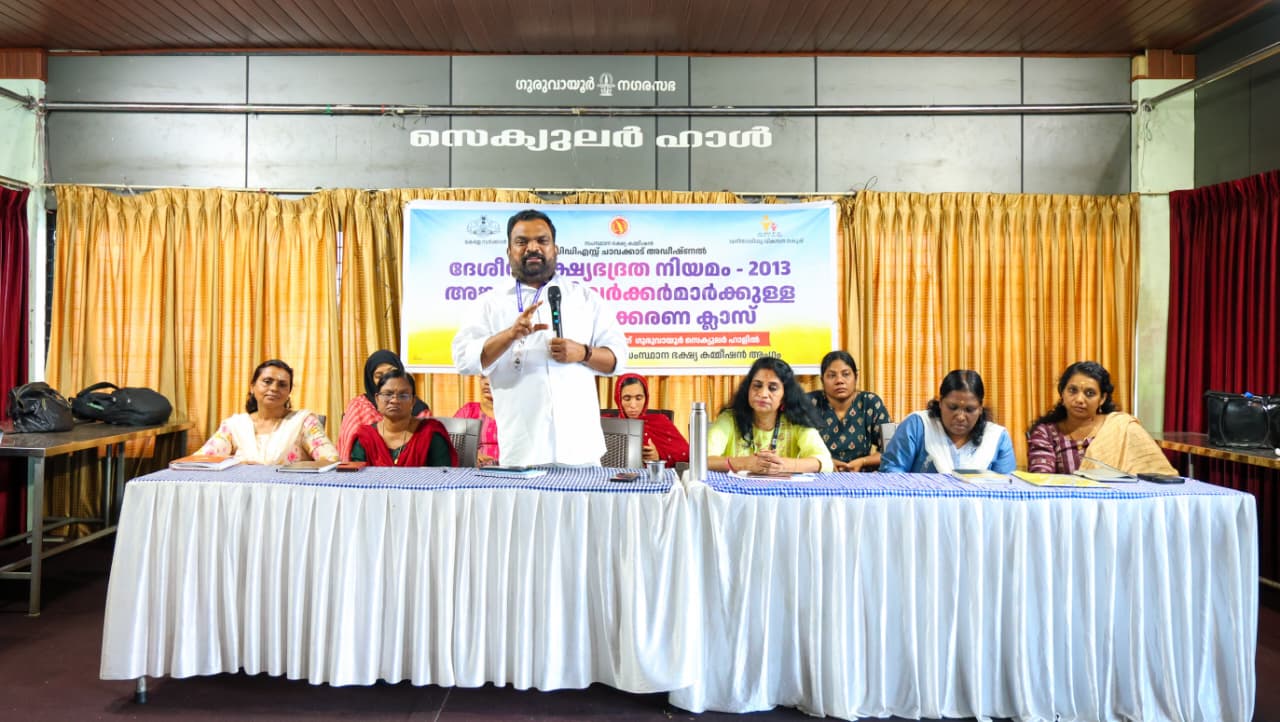 അങ്കണവാടികളില് ഭക്ഷ്യകമ്മീഷന്റെ നേതൃത്വത്തില് ബോധവത്ക്കരണ ക്ലാസ് സംഘടിപ്പിച്ചു