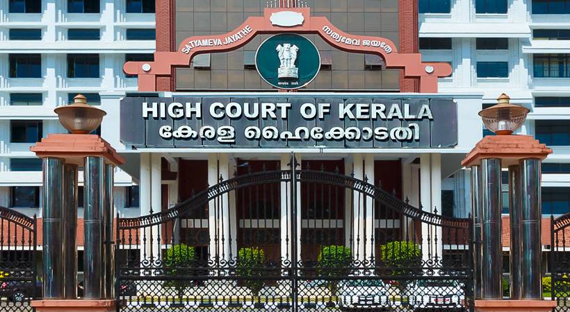നടിയെ ആക്രമിച്ച കേസ് കേള്ക്കുന്നതില് നിന്ന് ജസ്റ്റിസ് കൗസര് എടപ്പഗത്ത് പിന്മാറി.