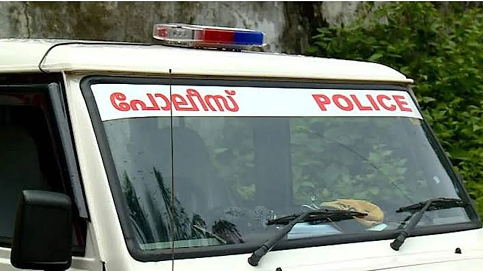 കിടപ്പറ ദൃശ്യങ്ങൾ പകർത്തി അശ്ലീല സൈറ്റുകൾക്കു വിറ്റെന്ന യുവതിയുടെ പരാതിയിൽ ഭർത്താവ് അറസ്റ്റ്