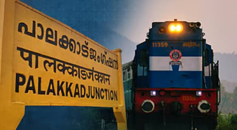 റെയിൽവേ ഡിവിഷൻ വിഭജനത്തിനെതിരെ കേന്ദ്രത്തിന് കത്തയച്ച് സംസ്ഥാനം.