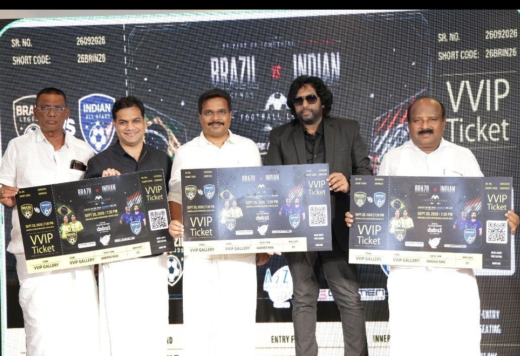 ബ്രസീൽ ഇതിഹാസതാരങ്ങൾ കൊച്ചിയിലേക്ക്: ബ്രസീൽ ലെജൻഡ്സ്- ഇന്ത്യൻ ഓൾ സ്റ്റാർസ് ഫുട്ബോൾ മത്സരം സെപ്റ്റംബർ 20-ന്