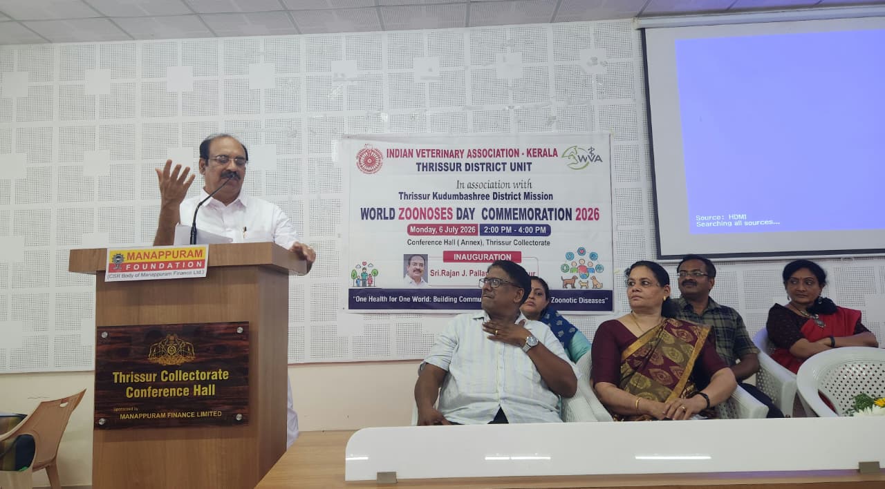 ലോക സൂണോസിസ് ദിനാചരണം സംഘടിപ്പിച്ചു; ജന്തുജന്യ രോഗങ്ങൾക്കെതിരെ ശാസ്ത്രീയ അവബോധം അനിവാര്യമെന്ന് നിർദ്ദേശം