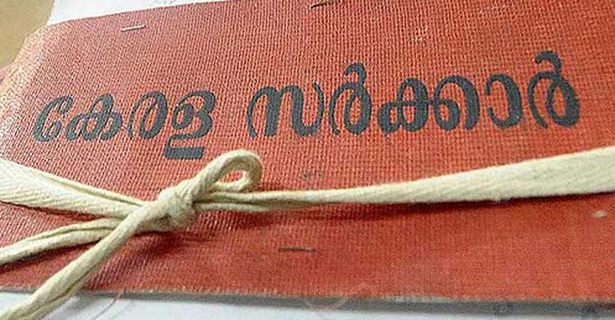 പിആർഡിയിലെ ഭരണവിഭാഗത്തിൽ തുടരുന്ന ഇടത് അനുകൂല സംഘടനാ പ്രവർത്തകരുടെ പ്രതികാര നടപടികൾ മൂലം വകുപ്പിന്റെ പ്രവർത്തനം സ്തംഭനത്തിലാണെന്ന് ആരോപണം ഉയരുന്നു